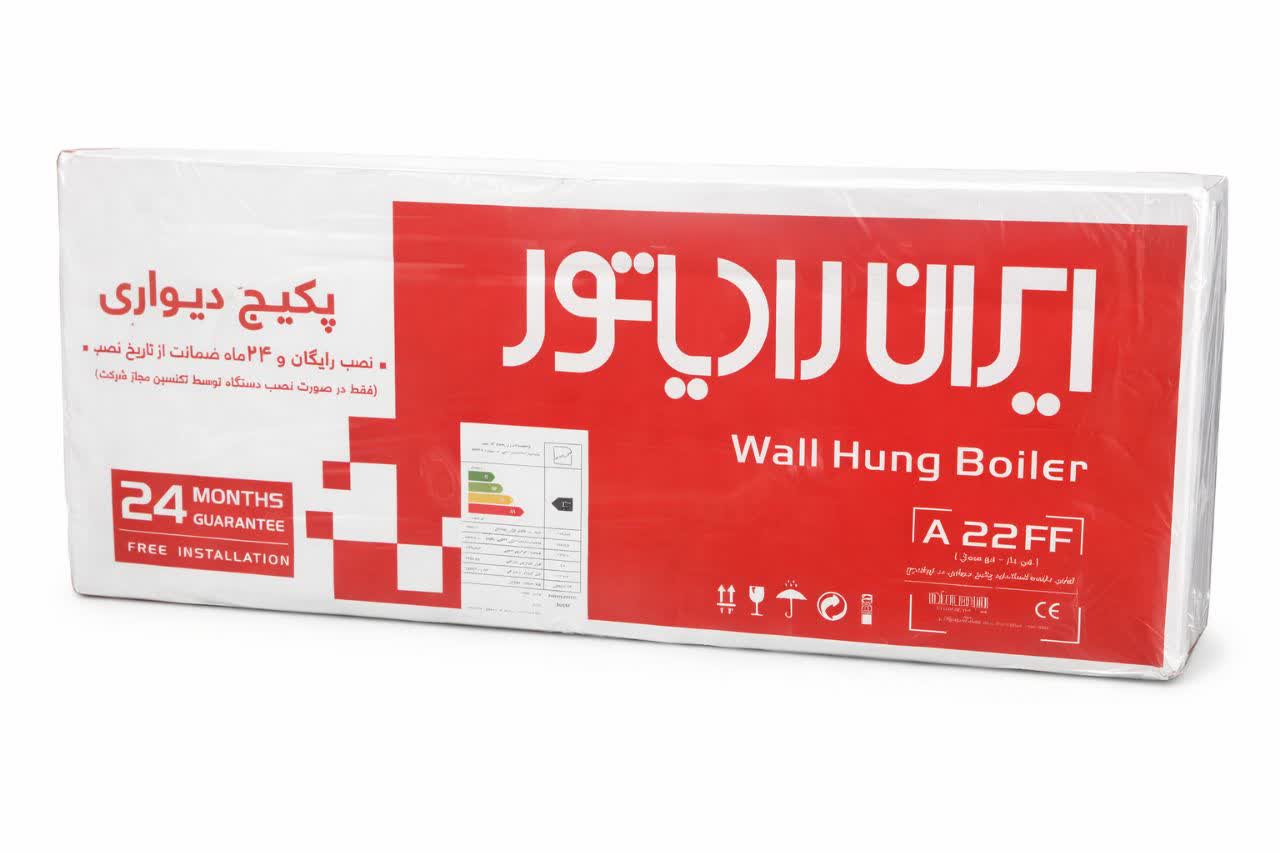 پکیج ایران رادیاتور مدل A۲۲FF — 2