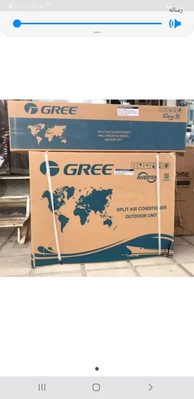 کولر گازی گری 24000 (GREE) 